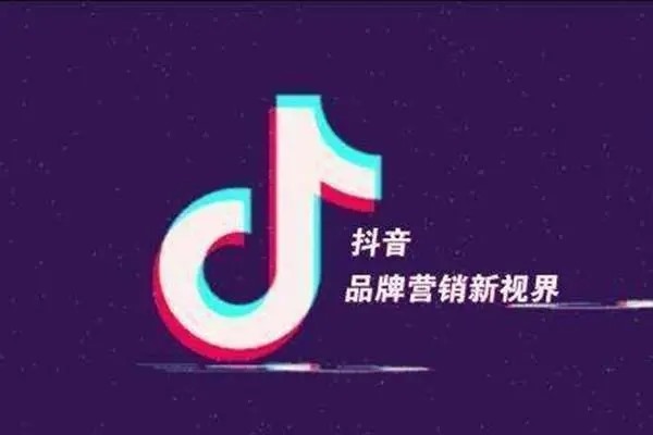 肿么在抖音平台买东西?